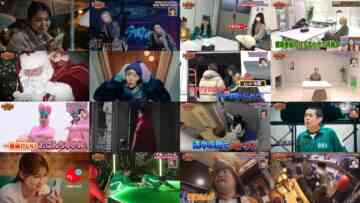 241208 Damasareta Taishou 2024 – ex-HKT48 Murashige Anna – HD.mp4