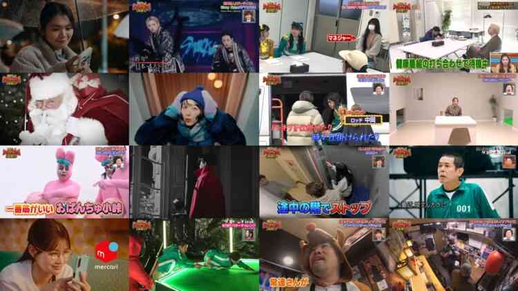 241208 Damasareta Taishou 2024 – ex-HKT48 Murashige Anna – HD.mp4