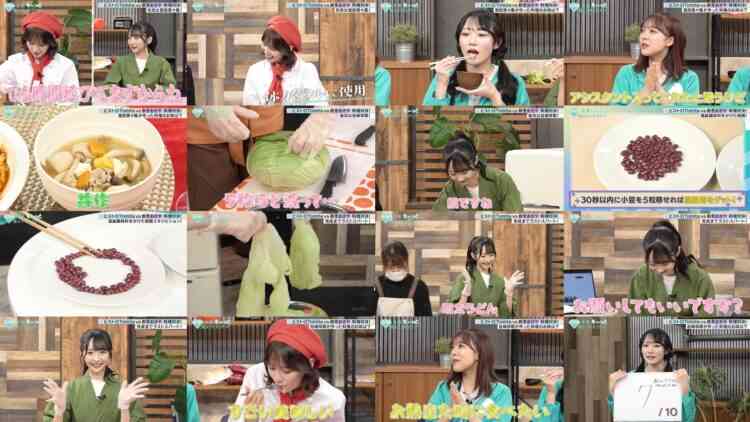 241208 ME Senpai, Mo~tto Oshietekudasai!! 06 – HD.mp4