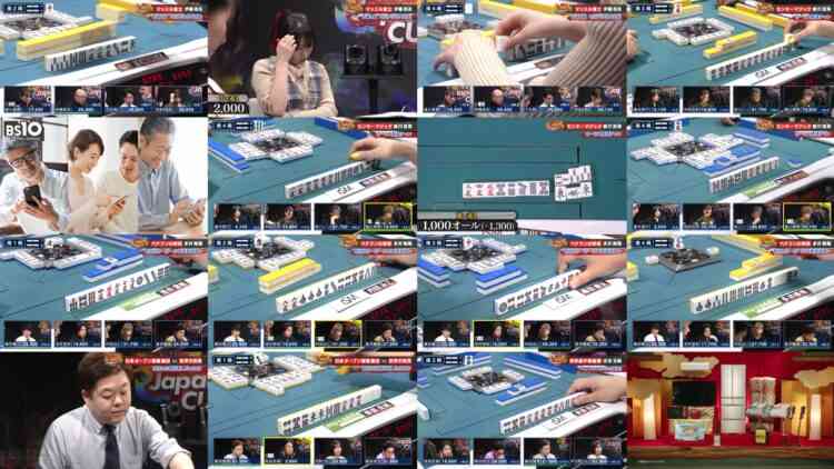 241208 Mahjong All-Star Japanext CUP [Compilation] 47 – ex-Nogizaka46 Nakada Kana – HD.mp4