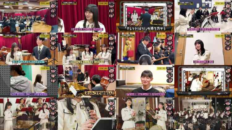 241208 Nogizaka Under Construction – FHD.mp4