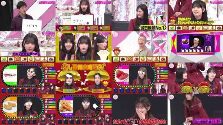 241208 Soko Magattara, Sakurazaka – FHD.mp4