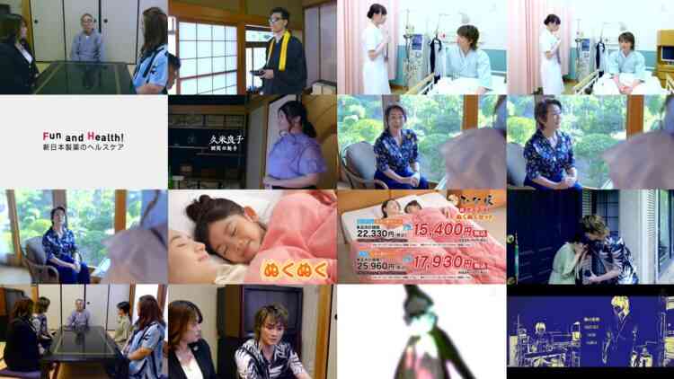 241208 Teranishi Kazuhiro Mystery [SPELL] Midori no Saru no Gyakushuu 03 – ex-NMB48 Umeyama Cocona – HD.mp4