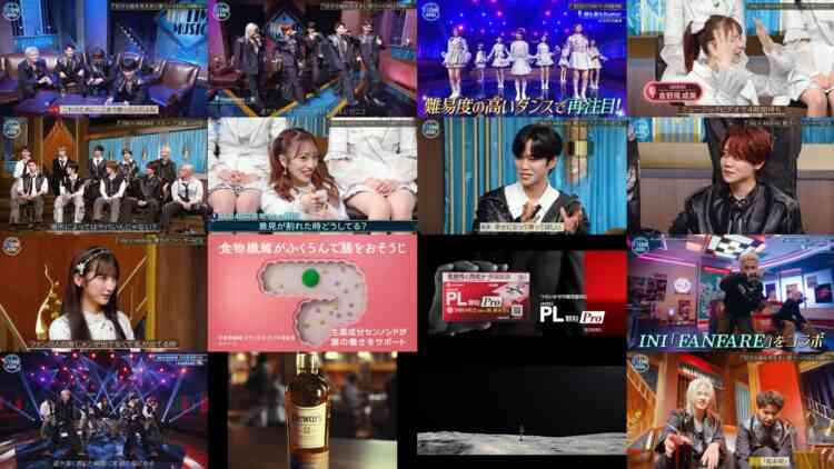 241209 INITIME MUSIC – AKB48 – HD.mp4