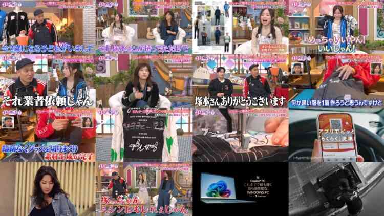 241209 Kyoccorohee 172 – ex-Hinatazaka46 Saito Kyoko – HD.mp4