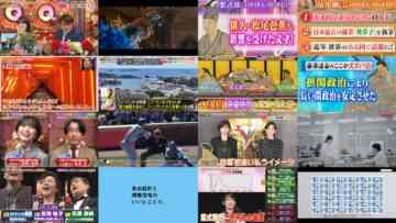 241209 Q Sama!! – ex-Nogizaka46 Yamazaki Rena, Takayama Kazumi – HD.mp4