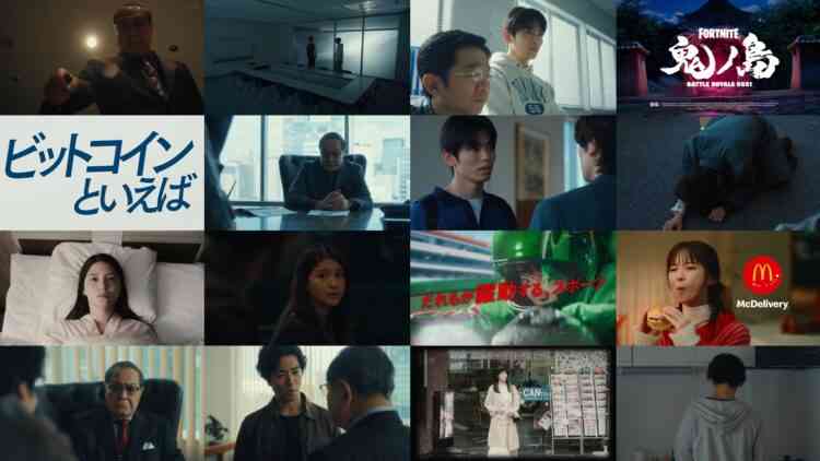 241209 Qros no Onna 10 – Sakurazaka46 Tamura Hono – HD.mp4