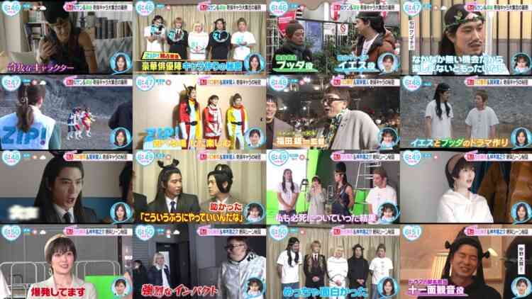 241209 ex-Nogizaka46 Shiraishi Mai TV News – ZIP! – FHD.mp4