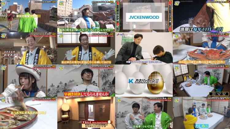241210 Sore Yuke! Omiya Seven – AKB48 Sakagawa Hiyuka – HD.mp4