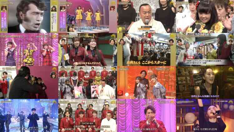 241210 Utacon – Sakurazaka46 – HD.mp4