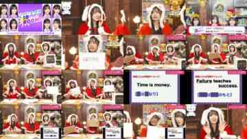 241211 1-ka 8-ka de Zenryoku! ! 18 Ippachi ROOM!! 83 – FHD.mp4