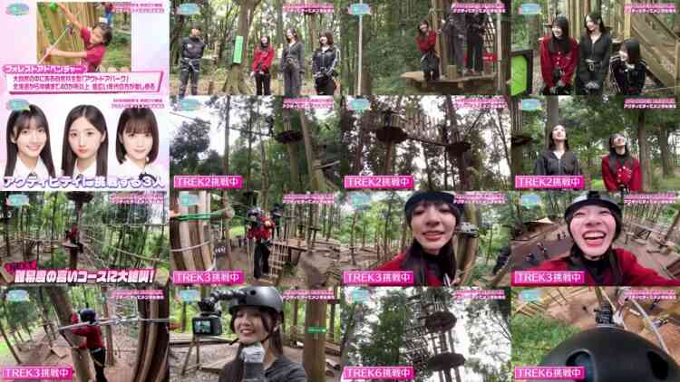241211 AKB48 Kenkyuusei no WOW!!! 24 – FHD.mp4