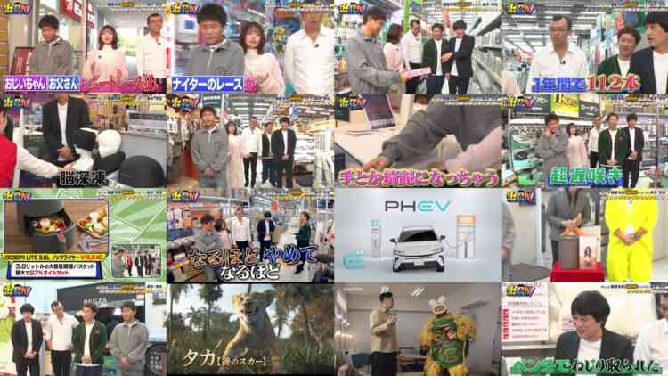 241211 Hamachanga! – ex-AKB48 Fukutome Mitsuho – HD.mp4