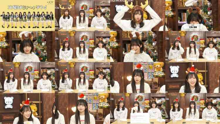 241211 Kayou wa JOY Don! – Nearly Equal JOY – FHD.mp4