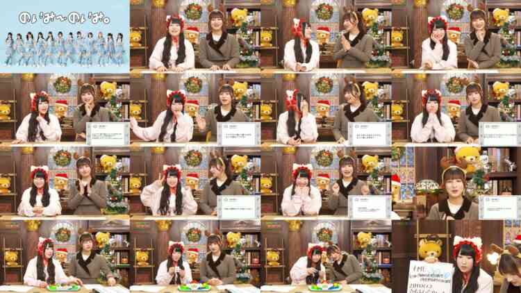241211 Noimi Noimi – Not Equal ME – FHD.mp4