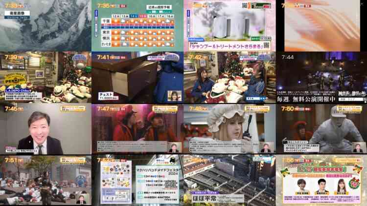241212 Chiba Asa Live Morning Compass 0730 – ex-AKB48 Yoshikawa Nanase – HD.mp4
