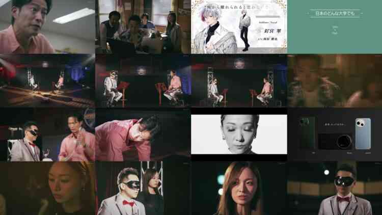 241212 Death Game de Matteru 08 – Nogizaka46 Umezawa Minami – HD.mp4