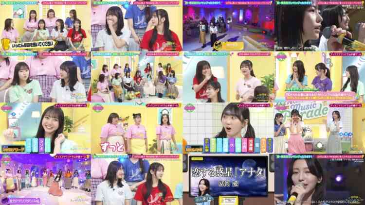 241212 Hinatazaka Music Parade 31 – FHD.mp4