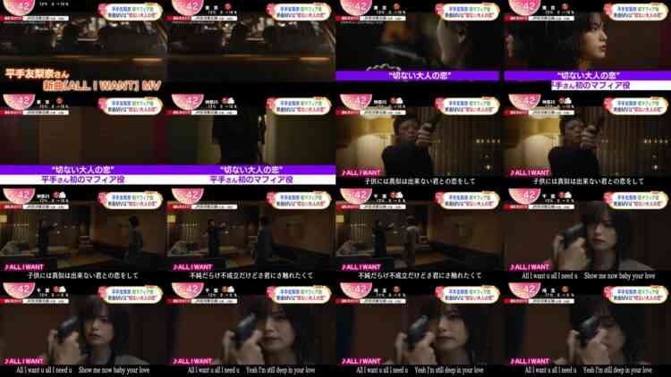 241212 ex-Keyakizaka46 Hirate Yurina’s TV News – Oha!4 – FHD.mp4