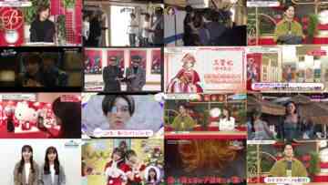 241213 Yoru BAGUETTE – Full – HD.mp4