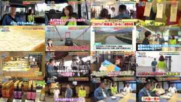 241214 Chotto Fukuoka Ittekimashita – ex-AKB48 Kashiwagi Yuki – HD.mp4