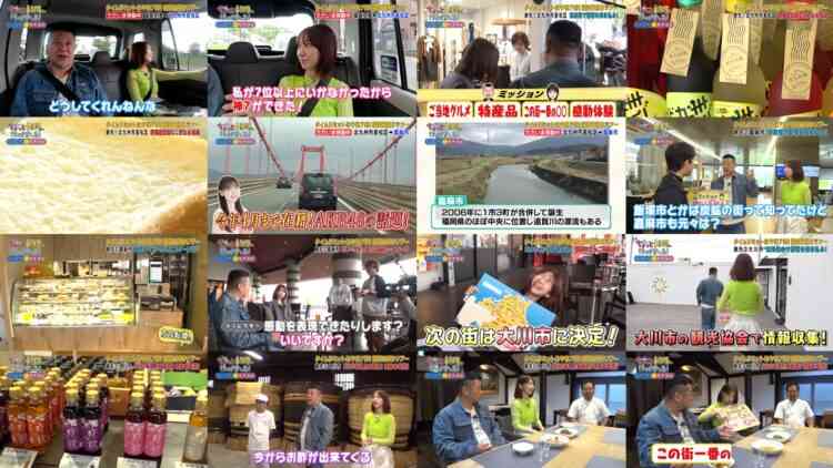 241214 Chotto Fukuoka Ittekimashita – ex-AKB48 Kashiwagi Yuki – HD.mp4