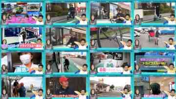 241214 Hatena no Ten – ex-HKT48 Murashige Anna – HD.mp4