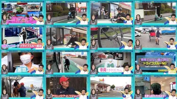 241214 Hatena no Ten – ex-HKT48 Murashige Anna – HD.mp4