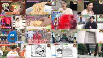 241214 King Brunch – ex-HKT48 Murashige Anna – HD.mp4