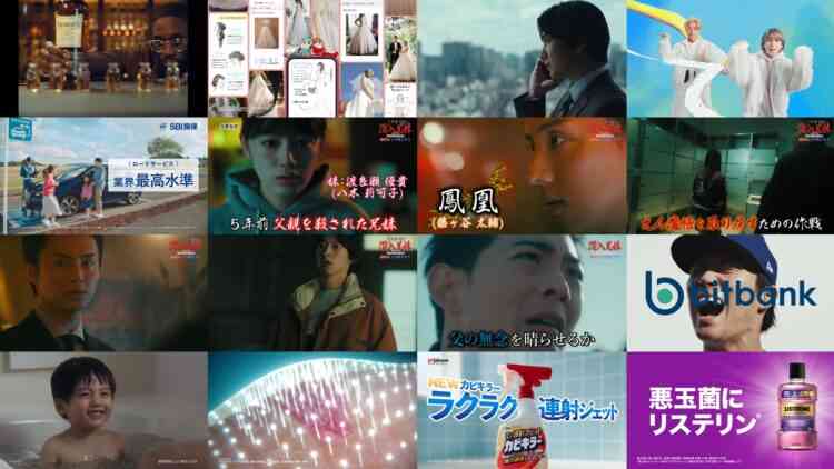 241214 NTV+ [[Soon Sennyuu Kyoudai] Finally Concludes! The Big Operation to Catch Them All Begins] – ex-AKB48 Iriyama Anna, Shinoda Mariko – HD.mp4