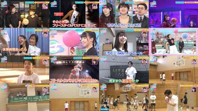 241214 Numa ni Hamatte Kiite Mita – Sakurazaka46 Ishimori Rika – HD.mp4