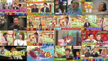 241214 Suukai! Akashi Kadenshidai – ex-AKB48 Kashiwagi Yuki – HD.mp4