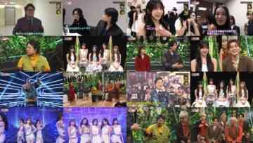 241214 Venue 101 – ex-Nogizaka46 Ikuta Erika – HD.mp4
