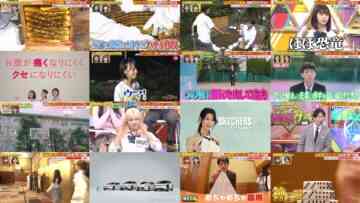 241215 Chou Muteki Class – ex-HKT48 Sashihara Rino & ex-Nogizaka46 Shiraishi Mai – HD.mp4