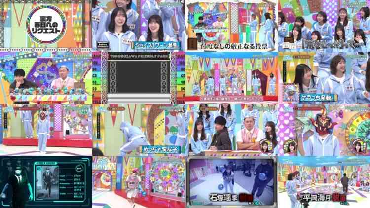 241215 Hinatazaka de Aimashou – FHD.mp4