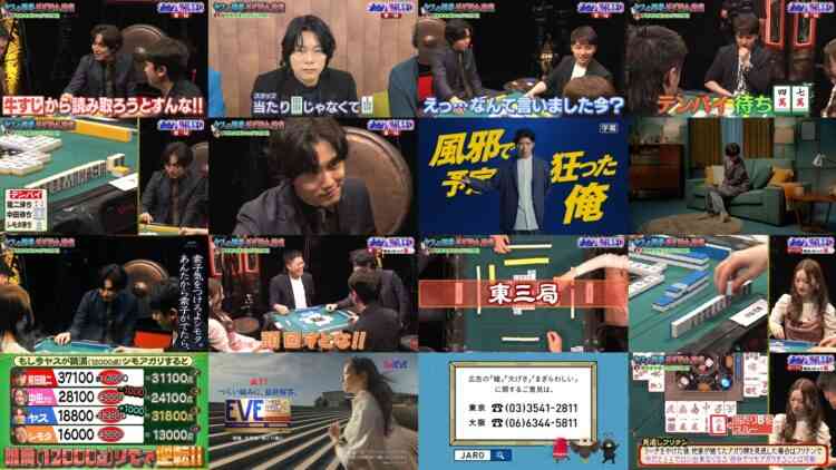 241215 Nightingale Retro – ex-Nogizaka46 Nakada Kana – HD.mp4