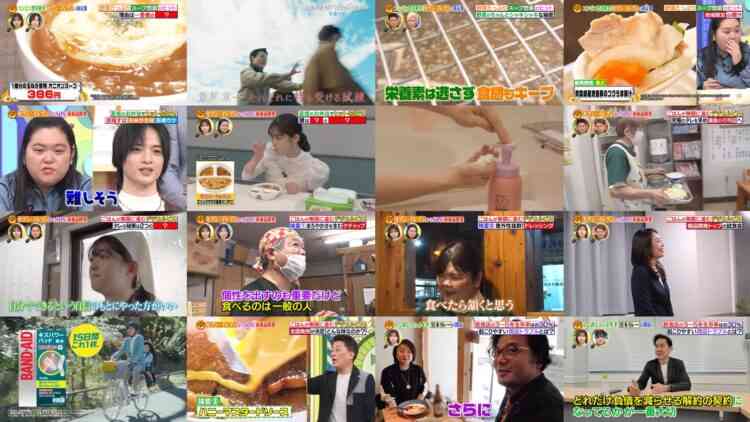 241215 Sakagami & Sashihara no Tsuburenai Mise – ex-HKT48 Sashihara Rino & ex-Nogizaka46 Matsumura Sayuri – HD.mp4