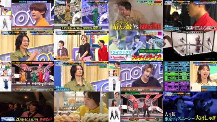 241215 Sore Snow Man ni Yarasete Kudasai – ex-AKB48 Kashiwagi Yuki – HD.mp4