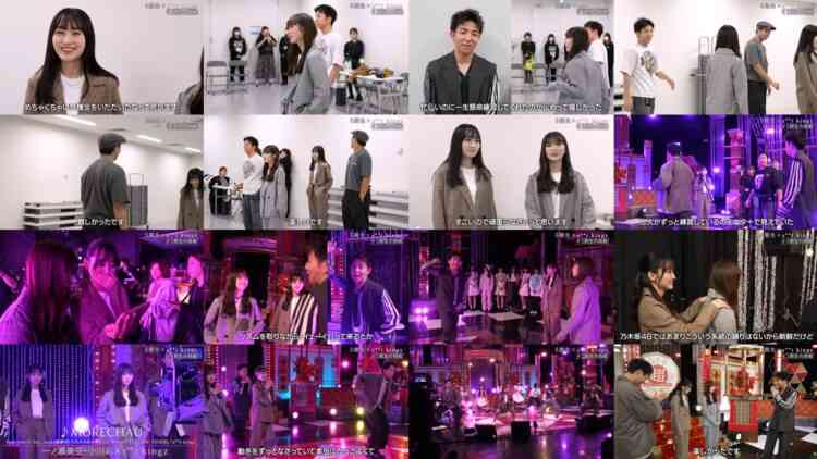 241216 Chou Nogizaka Star Tanjou! Hulu Original – 5-Kisei no Chousen 70 – FHD.mp4