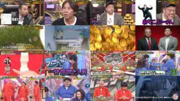 241216 Daigo no Geinin Royshuusho & THE Panic GP – Nogizaka46 Sugawara Satsuki – HD.mp4