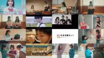 241216 Love Live! School Idol Musical the DRAMA 04 – ex-Hinatazaka46 Watanabe Miho & AKB48 Yamauchi Mizuki, Asai Nanami – HD.mp4