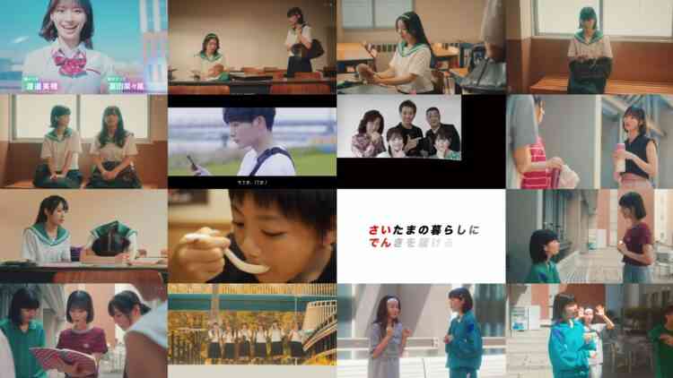241216 Love Live! School Idol Musical the DRAMA 04 – ex-Hinatazaka46 Watanabe Miho & AKB48 Yamauchi Mizuki, Asai Nanami – HD.mp4