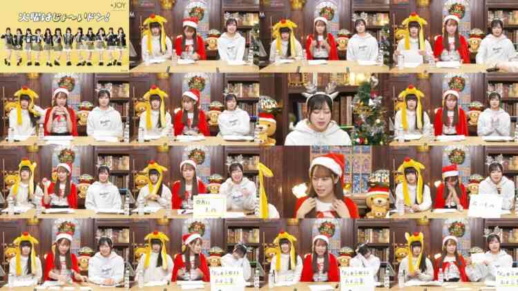 241217 Kayou wa JOY Don! – Nearly Equal JOY – FHD.mp4