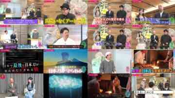 241217 Kotoge Eiji no Nante Bi da! – Nogizaka46 Ikeda Teresa – HD.mp4