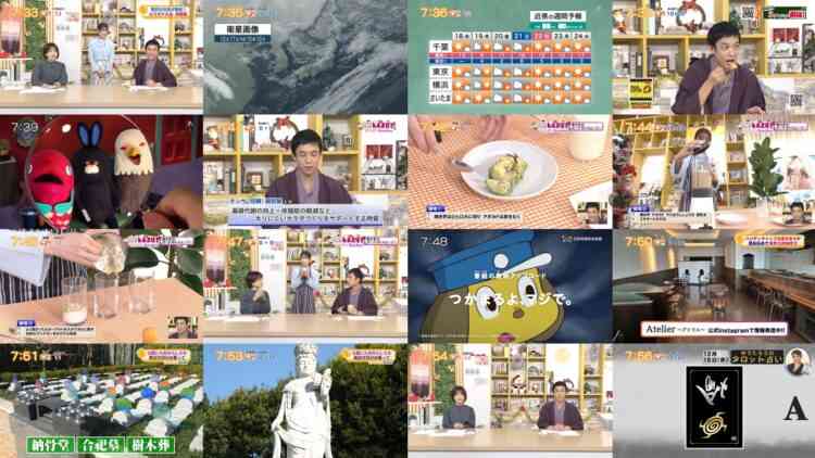 241218 Chiba Asa Live Morning Compass 0730 – ex-AKB48 Yoshikawa Nanase – HD.mp4