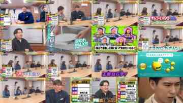 241218 Hamachanga! – Hinatazaka46 Kawata Hina, Tomita Suzuka – HD.mp4