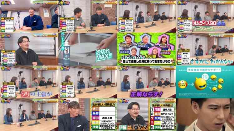 241218 Hamachanga! – Hinatazaka46 Kawata Hina, Tomita Suzuka – HD.mp4