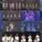 241218 NMB48 Theater Performance 1830 – FHD.mp4