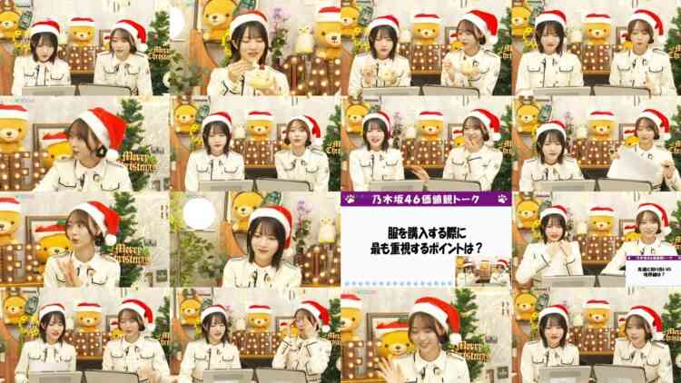 241218 Nekojita SHOWROOM – Nogizaka46 – FHD.mp4