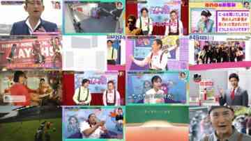 241218 Shukan Nai Nai Music – Equal LOVE & Nogizaka46 Kubo Shiori – HD.mp4